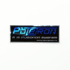 Наклейка Poletron 260X100