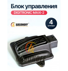 Блок управления ГБО DIGITRONIC MAXI-2 4 цилиндра пластик