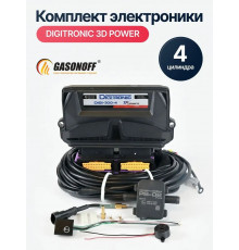 Комплект электроники ГБО DIGITRONIC ОРИГИНАЛ 3D Power пропан/метан 4 цилиндра NEW_2026