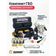 Комплект ГБО 4C DIGITRONIC ОРИГИНАЛ 3D Power пропан 4 цилиндра до 170 л.с. NEW_2026