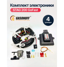 Комплект электроники ГБО AC STAG 200 GOFAST BOX (PS-04) пропан/метан 4 цилиндра NEW_2026