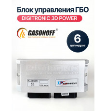 Блок управления ГБО DIGITRONIC 3D Power 6 цилиндров