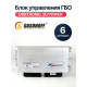 Блок управления ГБО DIGITRONIC 3D Power 6 цилиндров