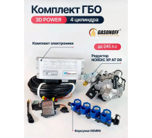 Комплект ГБО 4C DIGITRONIC ОРИГИНАЛ 3D Power пропан 4 цилиндра до 275 л.с. NEW_2026