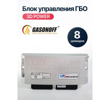 Блок управления ГБО DIGITRONIC 3D Power 8 цилиндров