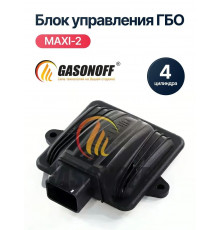 Блок управления ГБО DIGITRONIC MAXI-2 4 цилиндра пластик