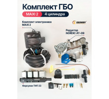 Комплект ГБО 4C DIGITRONIC ОРИГИНАЛ MAXI2 пропан/метан до 170 л.с. 4 цилиндра NEW_2026