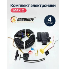 Комплект электроники ГБО 4C DIGITRONIC ОРИГИНАЛ MAXI2 пропан/метан 4 цилиндра NEW_2026