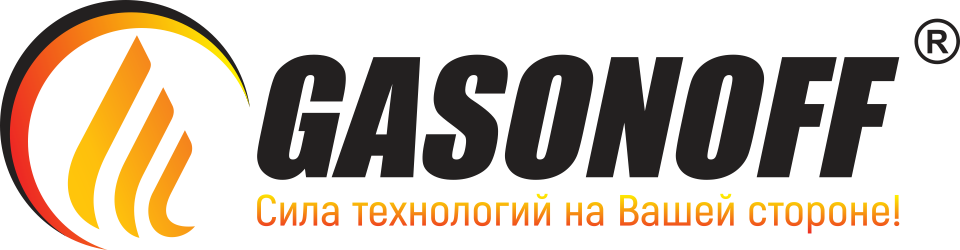 Интернет-магазин ГБО - официальный сайт Gasonoff.ru